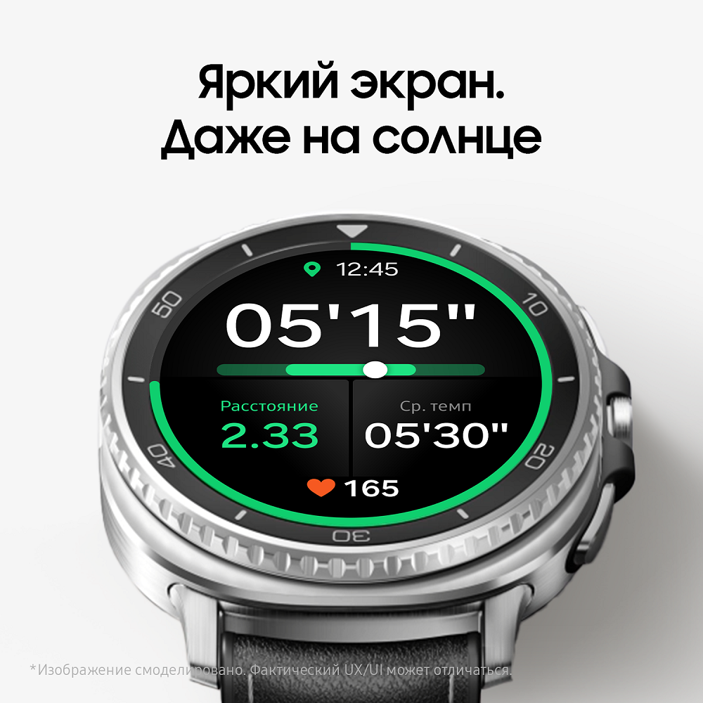 Смарт-часы Samsung Galaxy Watch8 Classic LTE 46мм белый