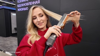 Выпрямитель волос Dyson HT01 Airstrait Onyx Gold
