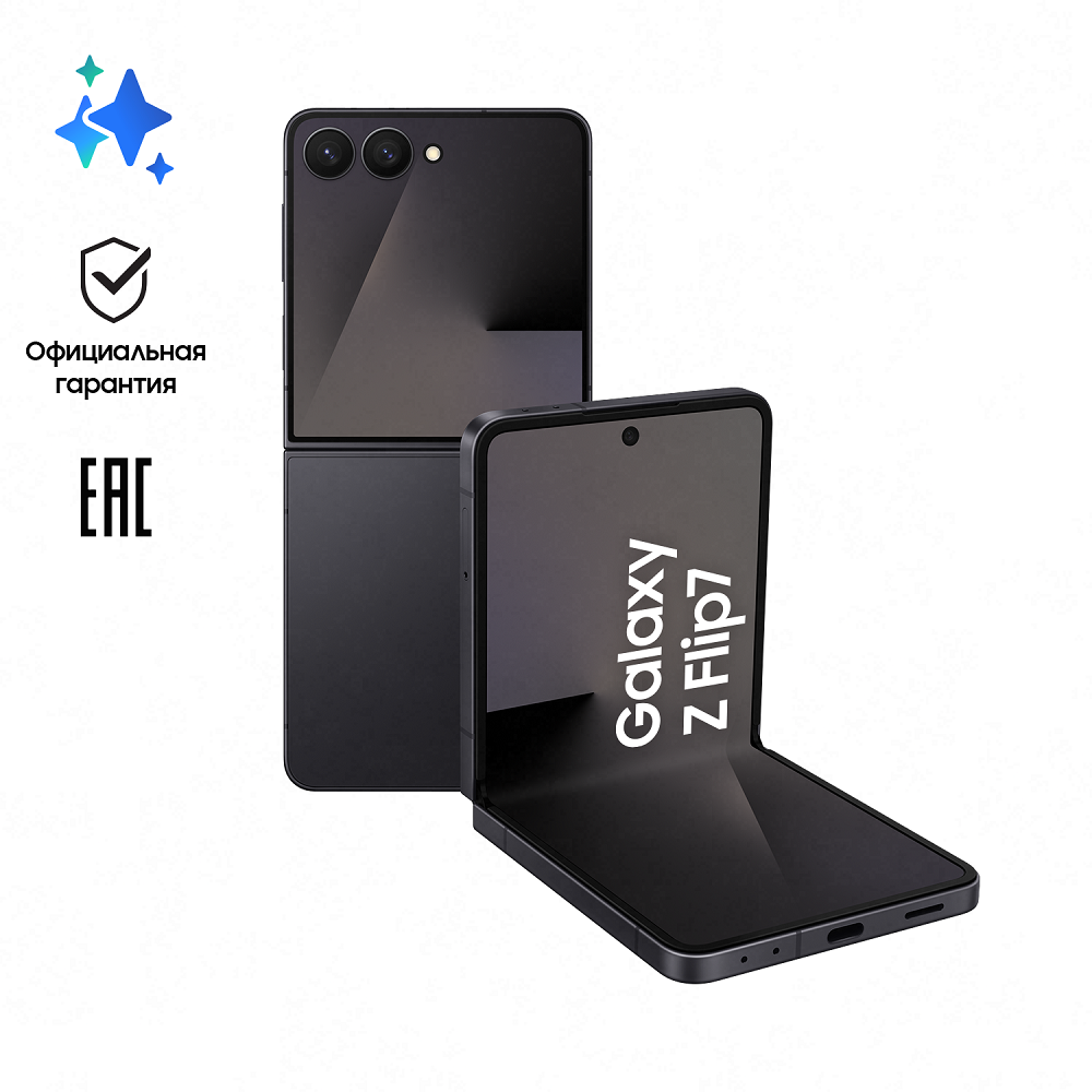 Смартфон Samsung Galaxy Z Flip7 512 Гб Черный